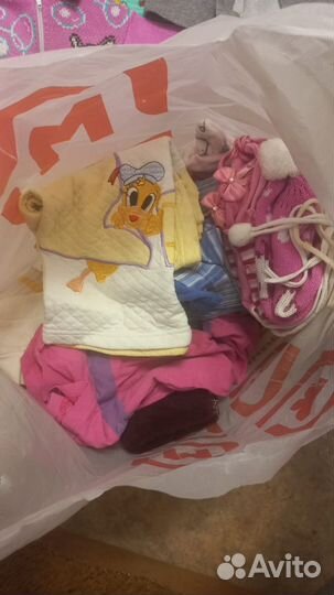 Детские вещи бу