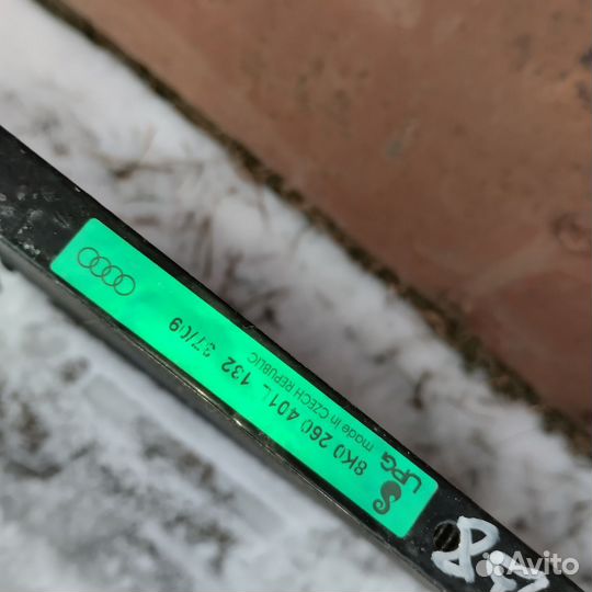 Радиатор кондиционера audi A4 A5 Q5 8F7 8K2 8K5 8K