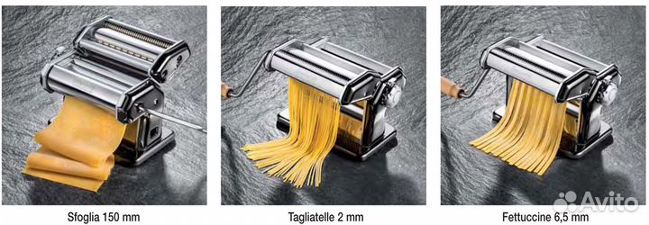 Машинка для раскатки теста и нарезки лапши Imperia