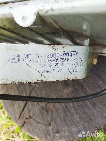 Светодиодный прожектор