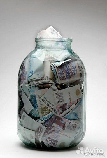 Трехлитровые банки 20шт с доставкой