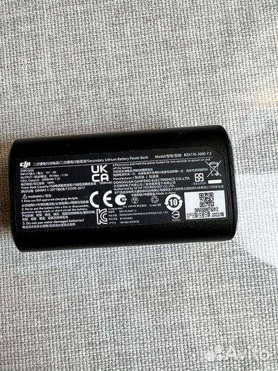 Dji fpv очки Goggles V2