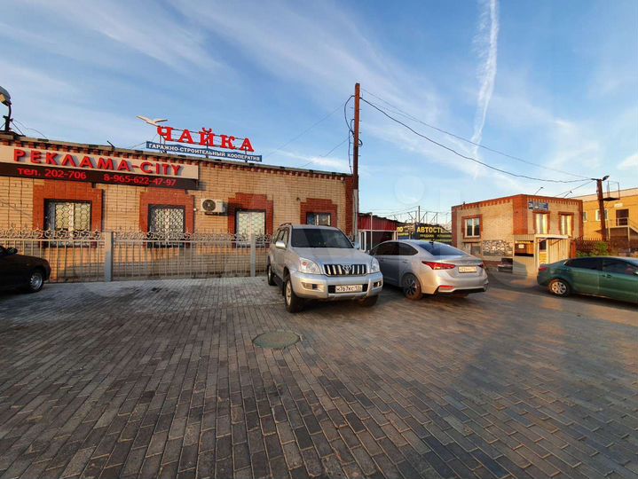 Гараж, 15 м²