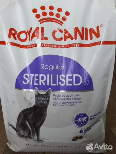 Корм для кошек Royal Canin Sterilised 37
