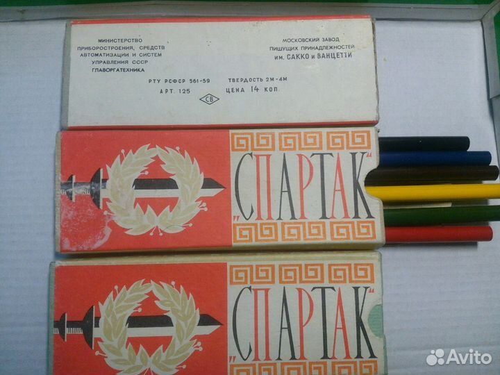 Набор карандашей