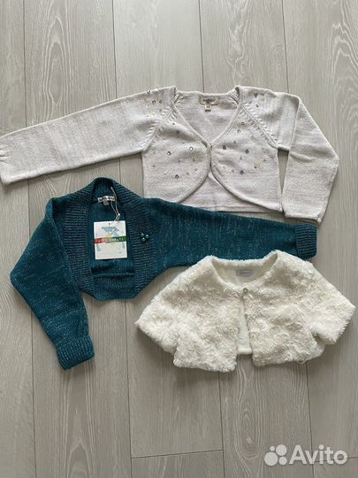 Болеро 3 штуки