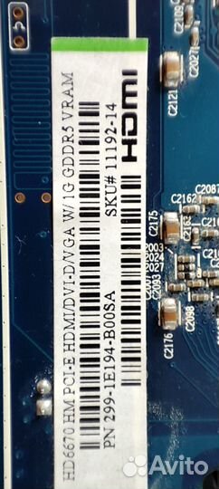 Видеокарта Sapphire Radeon HD 6670 800Mhz