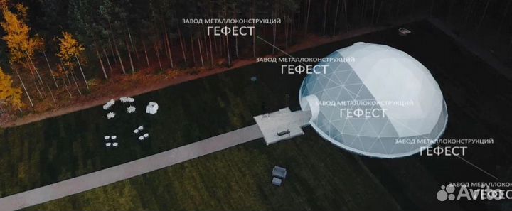 Шатер для банкетного зала диаметр 12 м