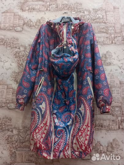 Куртка женская для беременных