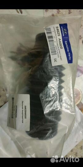 Пыльник амортизатора hyundai/kia