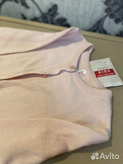Кардиган детский новый110-116