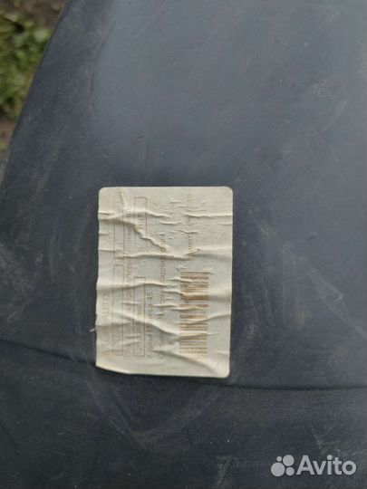 Подкрылок передний задний левый и правый