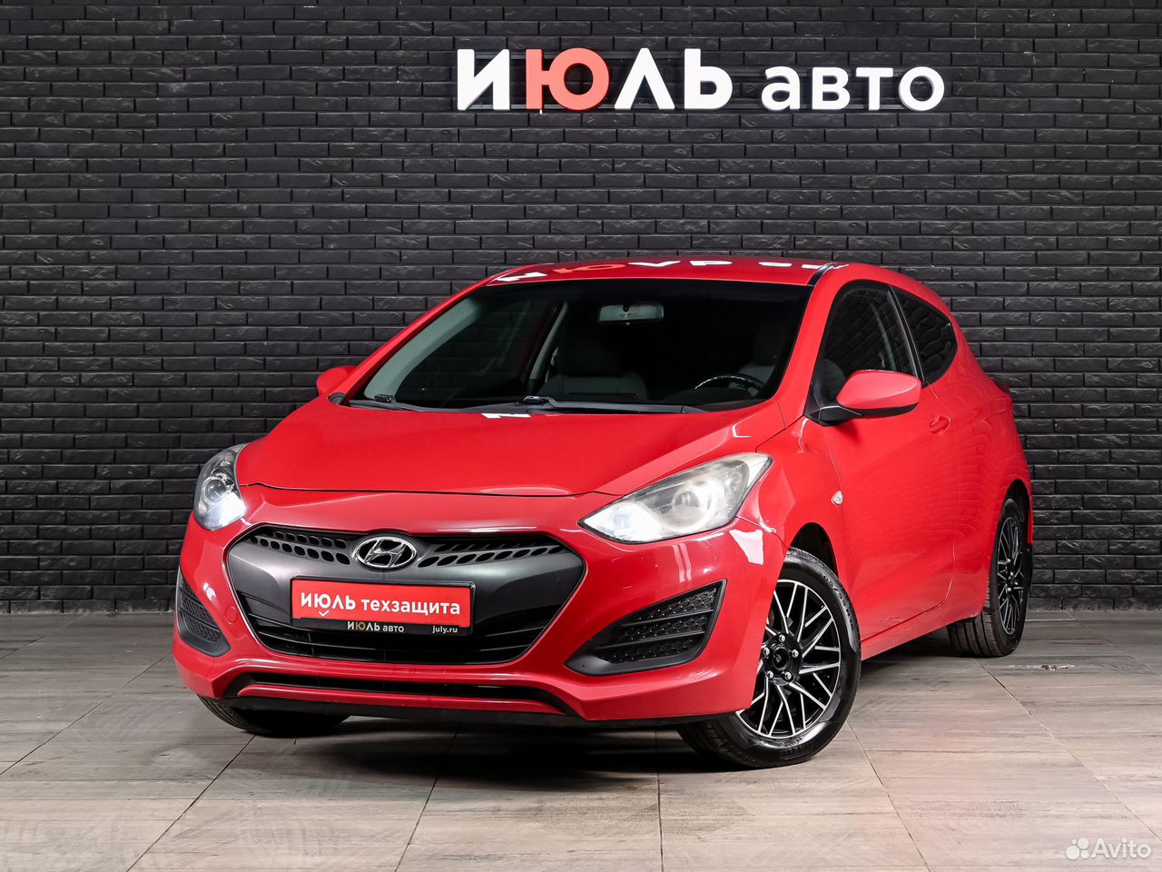 Hyundai i30 1.6 AT, 2013, 146 551 км