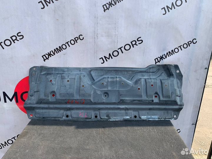 Защита двигателя Ниссан X-trail T31