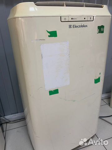 Мобильный кондиционер купить в Новосибирске | Товары для дома и дачи ...