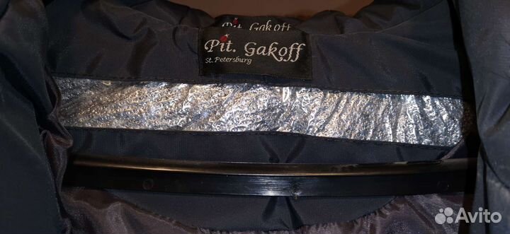 Пальто женское