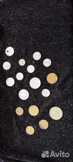 Набор иностранных монет и монет СССР