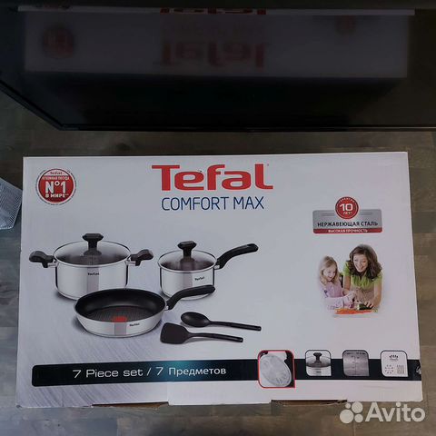 Набор посуды Tefal Comfort Max 7 новый