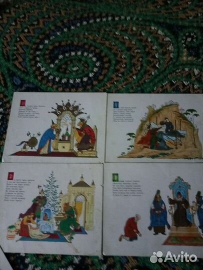 Сказки Пушкина