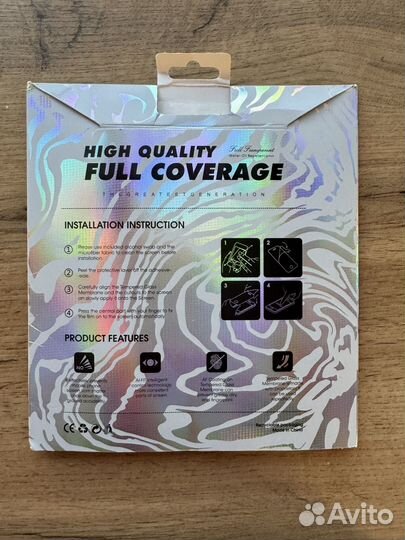 Гидрогелевая пленка на iPhone 15 Pro max