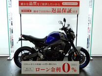 Yamaha MT - 09, 2021