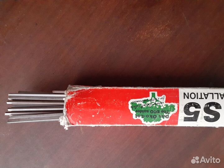 Припой медный rothenberger rolot s 5