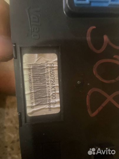 Peugeot 308, блок управления климатом