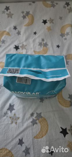 Трусы для рожениц lovular размер М