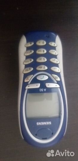 Siemens A50
