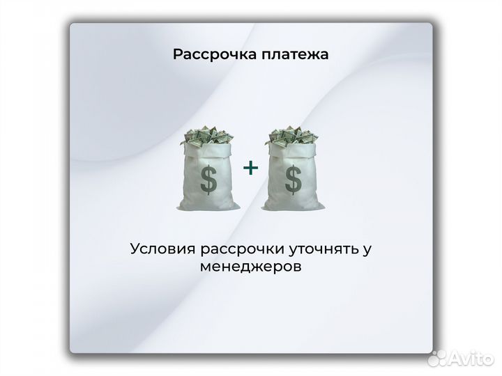 Asic Antminer K7 63,5Т Майнер