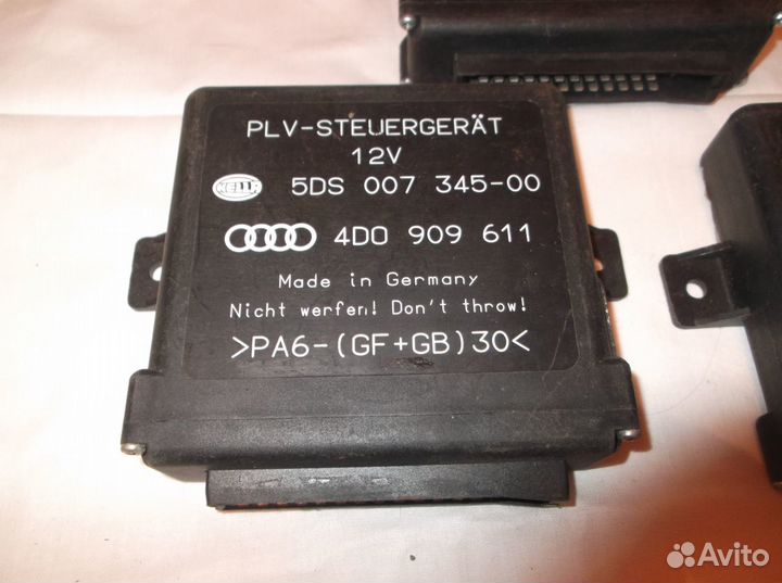 Блок управления для Audi 4D0909611