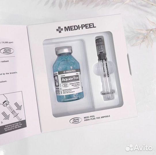 Глубокоувлажняющая ампула Medi-Peel Aqua Tox