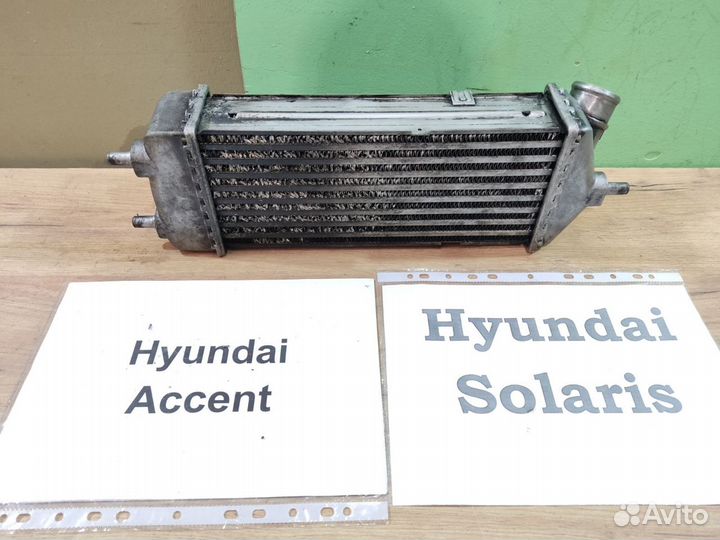 Радиатор интеркулера Hyundai Accent/ Solaris, 12г