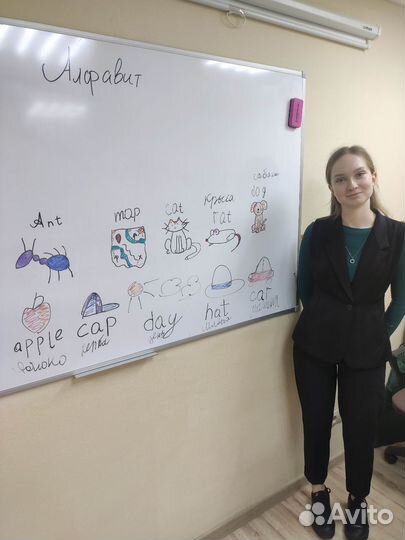 Репетитор по английскому языку