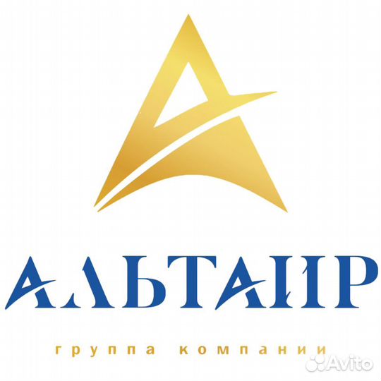 Главный бухгалтер (осно, усн)