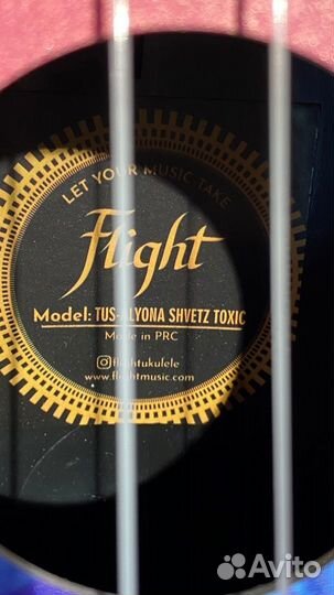 Укулеле от Алены Швец
