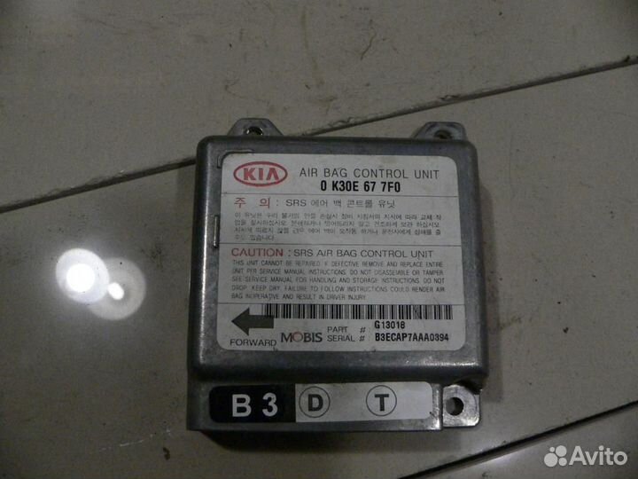 Блок управления AIR BAG Hyundai-KIA RIO 2000-2004