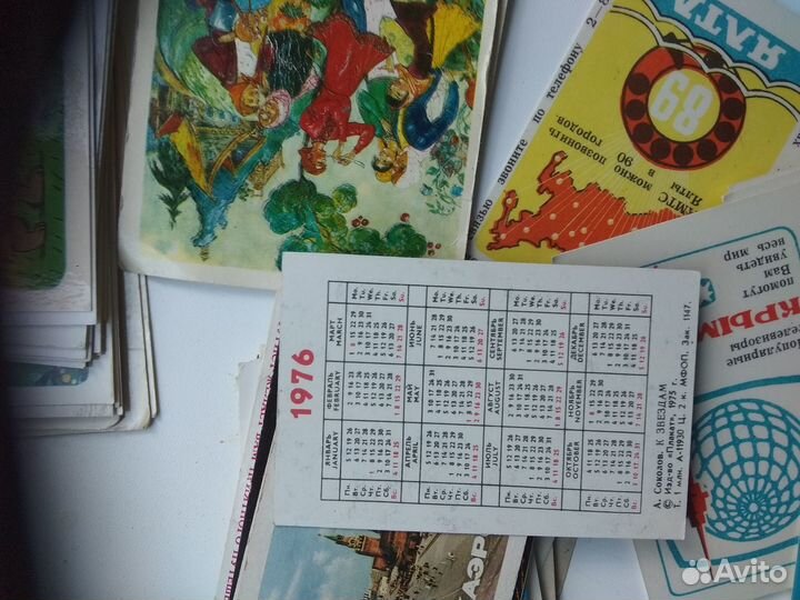 Карманные календарики СССР