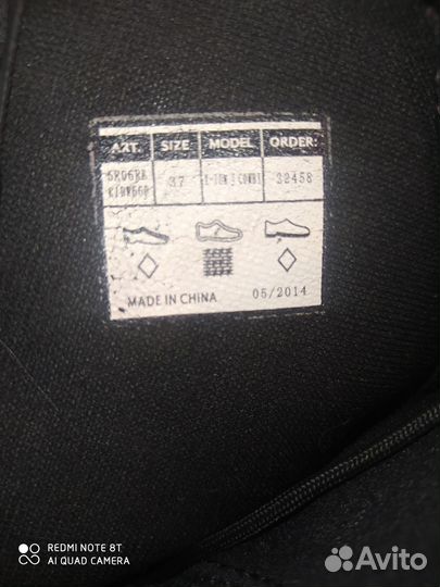 Лыжные ботинки коньковые Rossignol