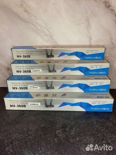 Кронштейн для цифровых приставок