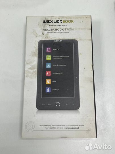 Бк - Электронная книга Wexler T7004