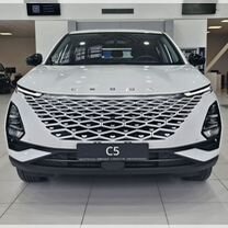 Новый OMODA C5 1.5 CVT, 2024, цена от 2 301 900 руб.