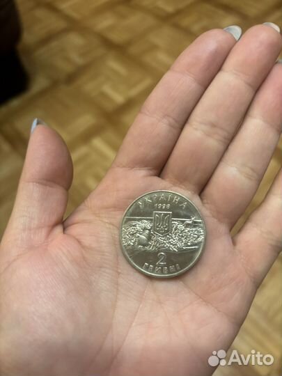 Коллекционные монеты