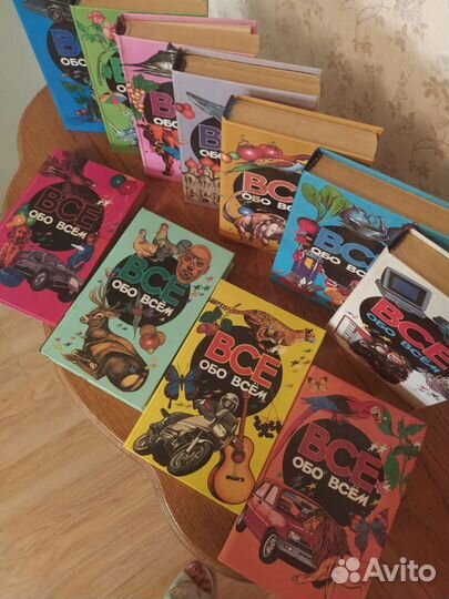 Книги для детей