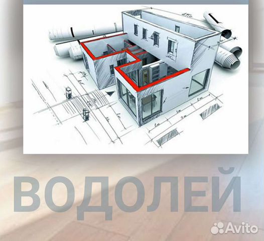 Пожарная безопасность