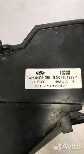 Корпус печки Chery Fora A21 седан 1.6