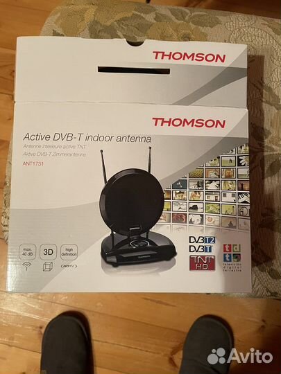 Антенна комнатная с усилителем