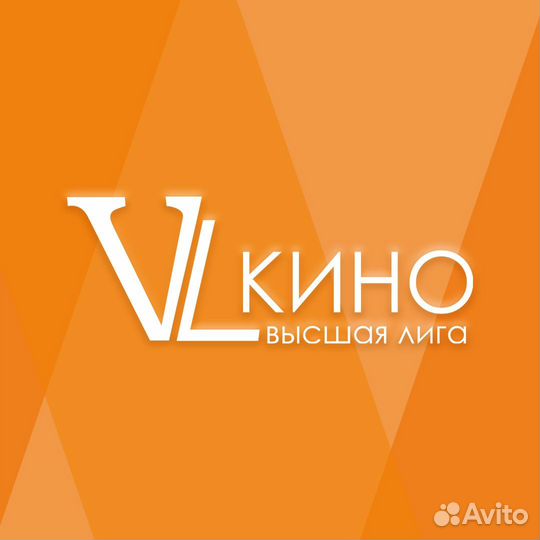 Помощник менеджера по рекламе