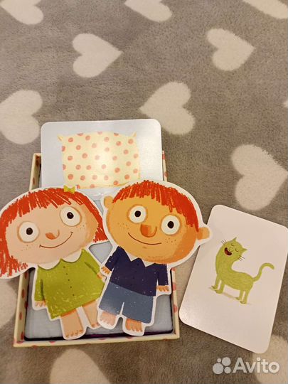 Игры настольные