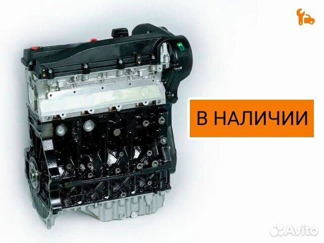 Двигатель Chery SQR481fс в наличии